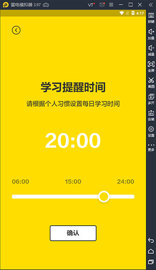 202209171912335542710008