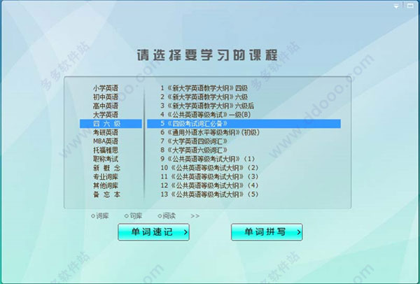 202209171912348305030001