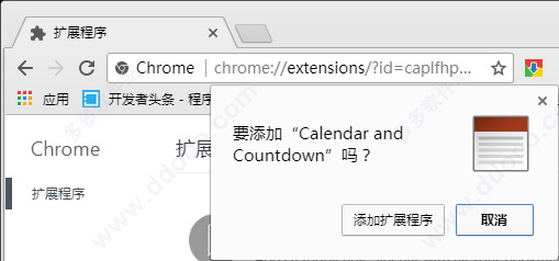 202209171912420799050001