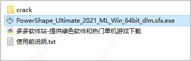 202209171912479635460001