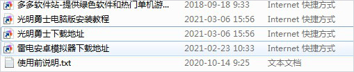 202209171913207866190001