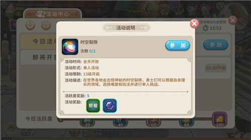 202209171913260097370015