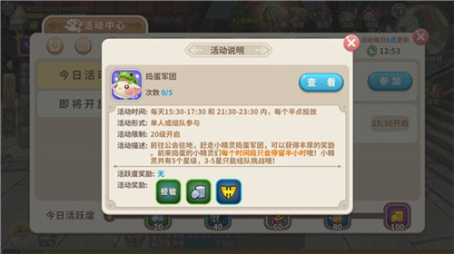 202209171913263259650016