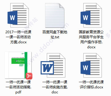 202209171913556612780012