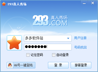 202209171914437052450000