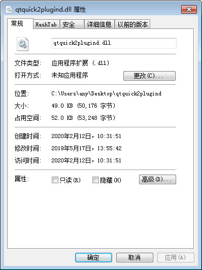 202209171914485861660001