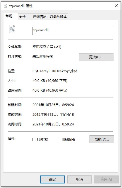 202209171914493165360001
