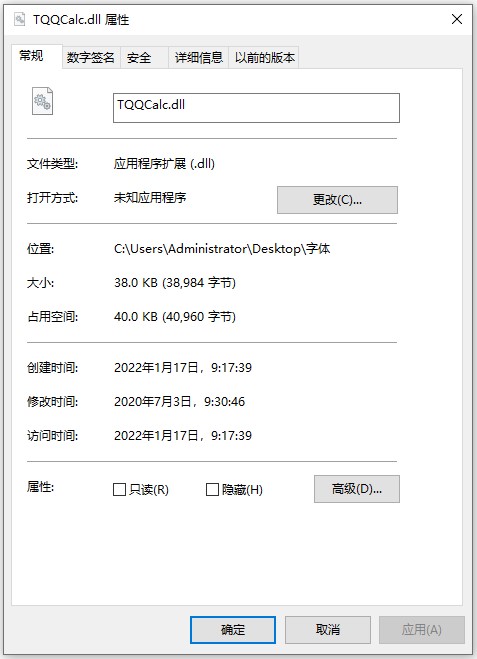 202209171914500455390001