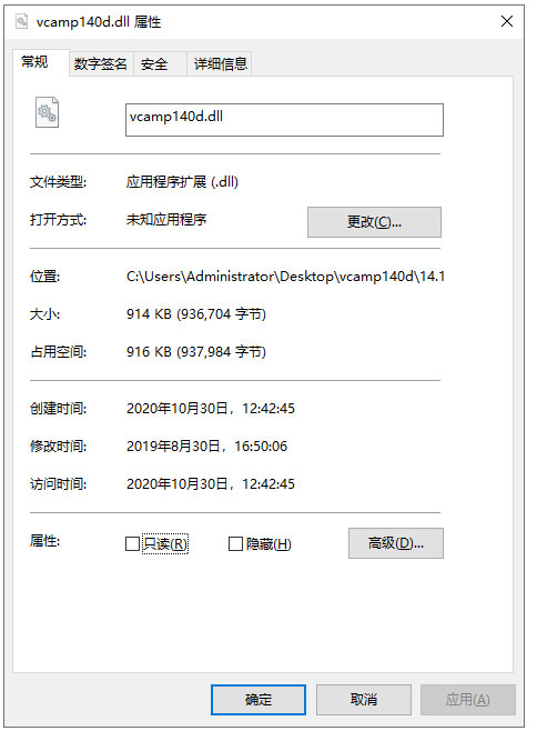 202209171914536077860001