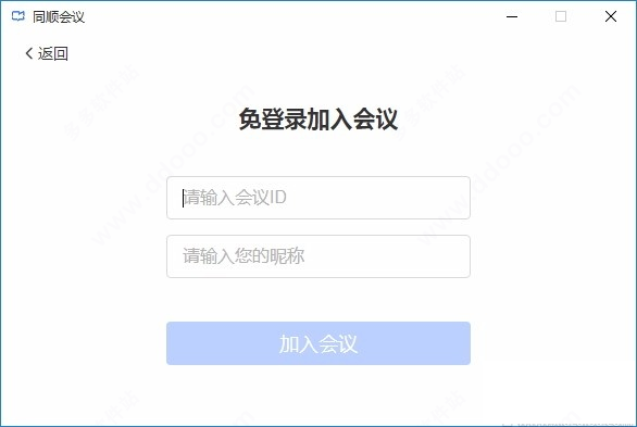 202209171914561847110003