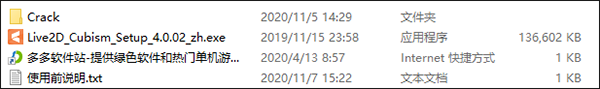 202209171915001895630001
