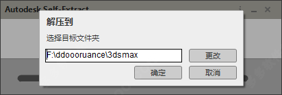 202209171915043762110003