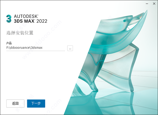 202209171915054729320006