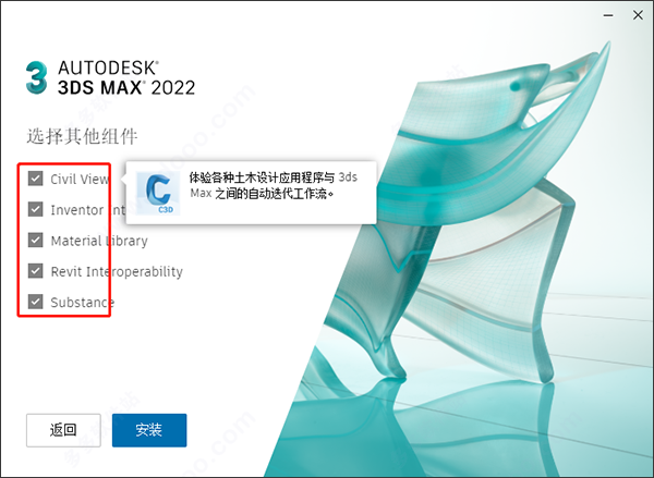 202209171915059100450007