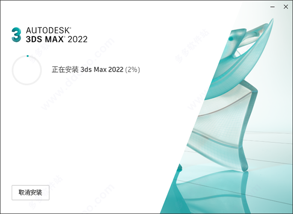 202209171915062499270008