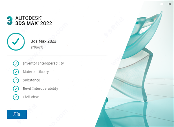 202209171915066529480009