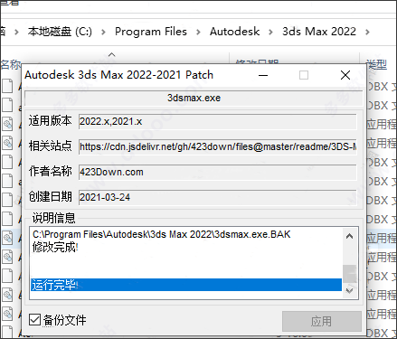202209171915069434000010