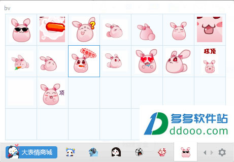 红眼兔QQ表情包