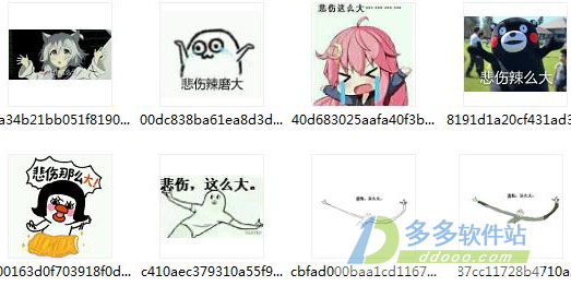 202209171915336767140000