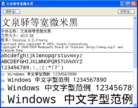 202209171916146830630000