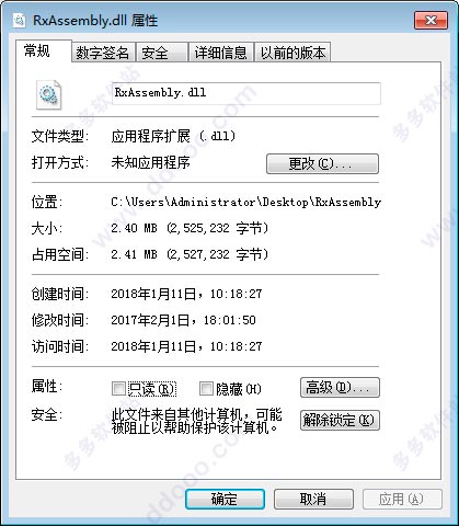 202209171916245451260001