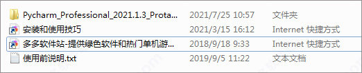202209171917179617870001