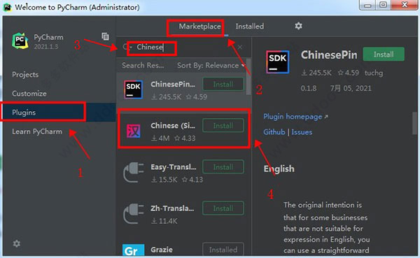 202209171917194453090005
