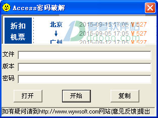 202209171917409179190000
