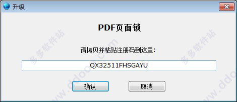 202209171917435838810007