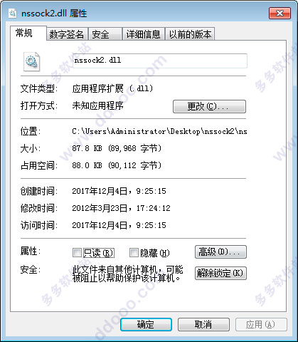 202209171917511131080001