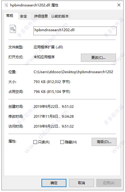 202209171917526884970001