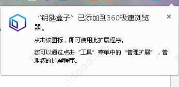 202209171917540380320002