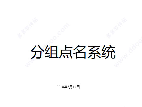 202209171917566546540002