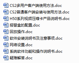 202209171918048368290001