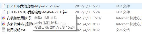 202209171918268630890001