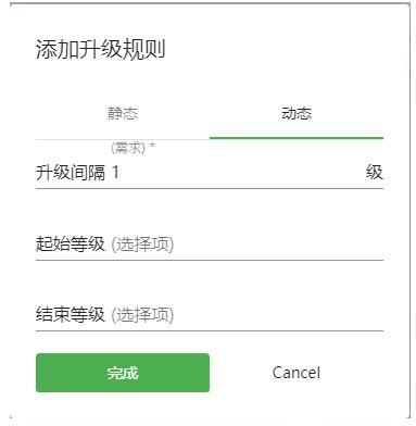 202209171918289283730007