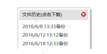 202209171918330829230004