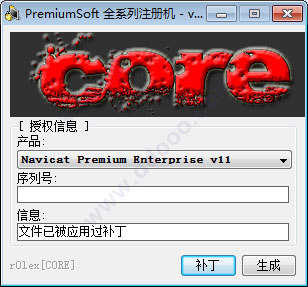 202209171919006544980002