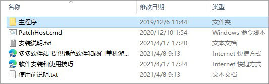 202209171919255025080001
