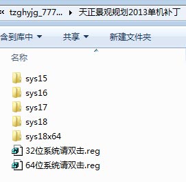 202209171919499812660002