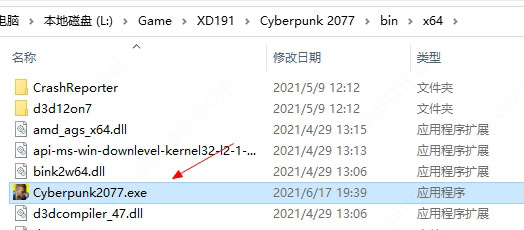 202209171921092590490003