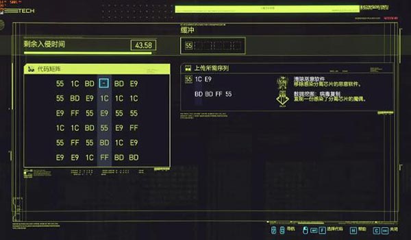 202209171921131625980015