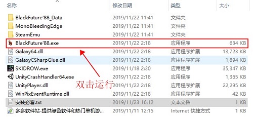 202209171921340318370001