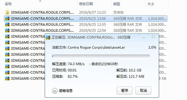 202209171921390210400002