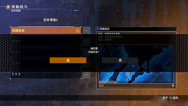 202209171921530182740045