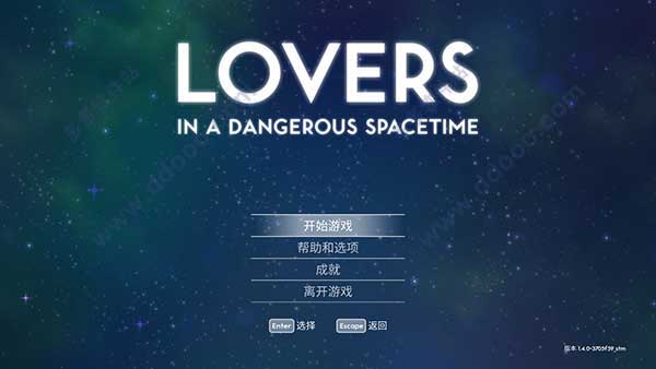 危险时空的恋人中文版