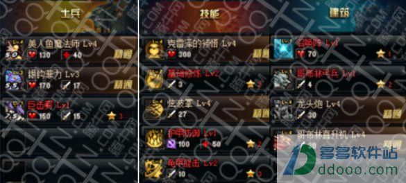 202209171922182590220002