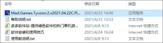 202209171922267189420001