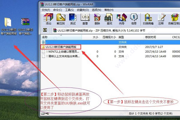 202209171922405854030003