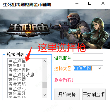 202209171922441767490001